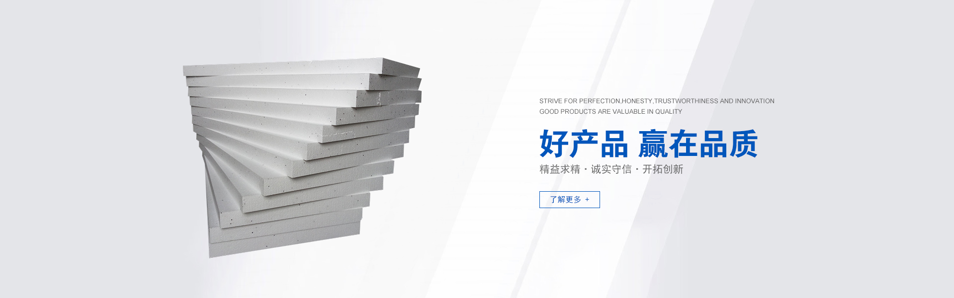 赤峰聚苯板廠家赤峰聚苯板廠家赤峰聚苯板廠家赤峰聚苯板廠家赤峰聚苯板廠家赤峰聚苯板廠家赤峰聚苯板廠家赤峰聚苯板廠家赤峰聚苯板廠家赤峰聚苯板廠家赤峰聚苯板廠家赤峰聚苯板廠家赤峰聚苯板廠家赤峰聚苯板廠家赤峰聚苯板廠家赤峰聚苯板廠家赤峰聚苯板廠家赤峰聚苯板廠家赤峰聚苯板廠家赤峰聚苯板廠家赤峰聚苯板廠家赤峰聚苯板廠家赤峰聚苯板廠家赤峰聚苯板廠家赤峰聚苯板廠家赤峰聚苯板廠家赤峰聚苯板廠家赤峰聚苯板廠家赤峰聚苯板廠家赤峰聚苯板廠家赤峰聚苯板廠家赤峰聚苯板廠家赤峰聚苯板廠家赤峰聚苯板廠家赤峰聚苯板廠家赤峰聚苯板廠家赤峰聚苯板廠家赤峰聚苯板廠家赤峰聚苯板廠家赤峰聚苯板廠家赤峰聚苯板廠家赤峰聚苯板廠家赤峰聚苯板廠家赤峰聚苯板廠家赤峰聚苯板廠家赤峰聚苯板廠家赤峰聚苯板廠家赤峰聚苯板廠家赤峰聚苯板廠家赤峰聚苯板廠家赤峰聚苯板廠家赤峰聚苯板廠家赤峰聚苯板廠家赤峰聚苯板廠家赤峰聚苯板廠家赤峰聚苯板廠家赤峰聚苯板廠家赤峰聚苯板廠家赤峰聚苯板廠家赤峰聚苯板廠家赤峰聚苯板廠家赤峰聚苯板廠家赤峰聚苯板廠家赤峰聚苯板廠家赤峰聚苯板廠家赤峰聚苯板廠家赤峰聚苯板廠家赤峰聚苯板廠家赤峰聚苯板廠家赤峰聚苯板廠家赤峰聚苯板廠家赤峰聚苯板廠家赤峰聚苯板廠家赤峰聚苯板廠家赤峰聚苯板廠家赤峰聚苯板廠家赤峰聚苯板廠家赤峰聚苯板廠家赤峰聚苯板廠家赤峰聚苯板廠家赤峰聚苯板廠家赤峰聚苯板廠家赤峰聚苯板廠家赤峰聚苯板廠家赤峰聚苯板廠家赤峰聚苯板廠家赤峰聚苯板廠家赤峰聚苯板廠家赤峰聚苯板廠家赤峰聚苯板廠家赤峰聚苯板廠家赤峰聚苯板廠家赤峰聚苯板廠家赤峰聚苯板廠家赤峰聚苯板廠家赤峰聚苯板廠家赤峰聚苯板廠家赤峰聚苯板廠家赤峰聚苯板廠家赤峰聚苯板廠家赤峰聚苯板廠家赤峰聚苯板廠家赤峰聚苯板廠家赤峰聚苯板廠家赤峰聚苯板廠家赤峰聚苯板廠家赤峰聚苯板廠家赤峰聚苯板廠家赤峰聚苯板廠家赤峰聚苯板廠家赤峰聚苯板廠家赤峰聚苯板廠家赤峰聚苯板廠家赤峰聚苯板廠家赤峰聚苯板廠家赤峰聚苯板廠家赤峰聚苯板廠家赤峰聚苯板廠家赤峰聚苯板廠家赤峰聚苯板廠家赤峰聚苯板廠家赤峰聚苯板廠家赤峰聚苯板廠家赤峰聚苯板廠家赤峰聚苯板廠家赤峰聚苯板廠家赤峰聚苯板廠家赤峰聚苯板廠家赤峰聚苯板廠家赤峰聚苯板廠家赤峰聚苯板廠家赤峰聚苯板廠家赤峰聚苯板廠家赤峰聚苯板廠家赤峰聚苯板廠家赤峰聚苯板廠家赤峰聚苯板廠家赤峰聚苯板廠家赤峰聚苯板廠家赤峰聚苯板廠家赤峰聚苯板廠家赤峰聚苯板廠家赤峰聚苯板廠家赤峰聚苯板廠家赤峰聚苯板廠家赤峰聚苯板廠家