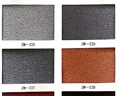 外墻質感漆 外墻質感漆