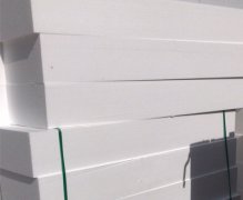 <b>赤峰苯板廠分享擠塑聚苯板的選購技巧</b>